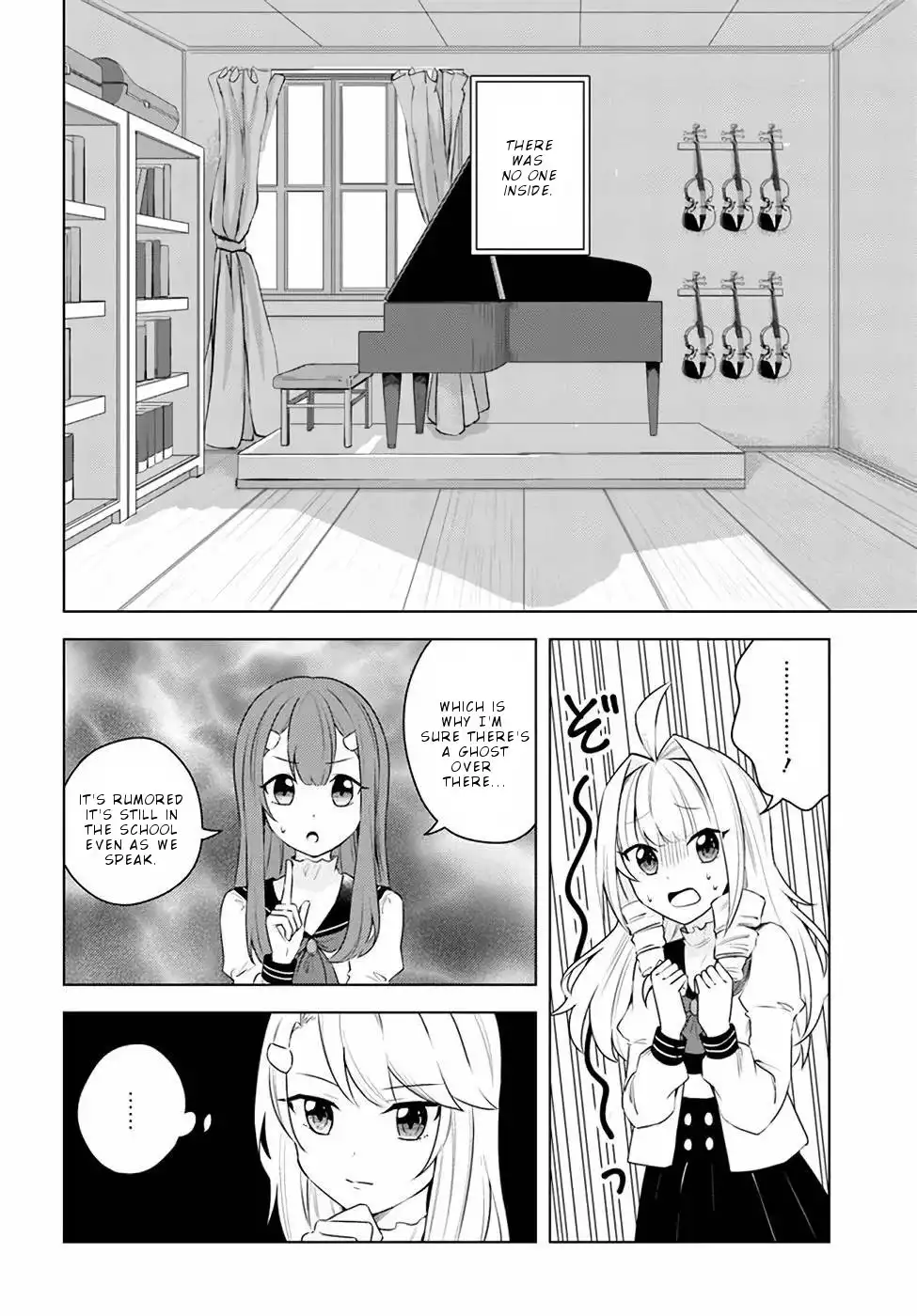 Eiyuu no Musume Toshite Umarekawatta Eiyuu wa Futatabi Eiyuu o Mezasu Chapter 24 11